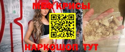 молекула духа Заводоуковск