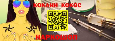 дистиллят марихуана Заволжье