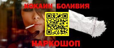 скорость Жуковский
