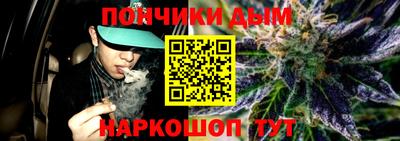 скорость Жуковский