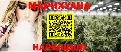 скорость Жуковский