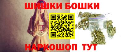 скорость Жуковский