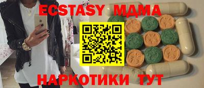 скорость Жуковский