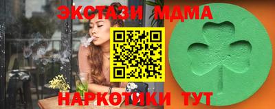 скорость Жуковский