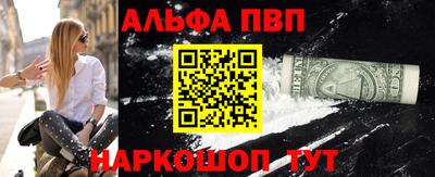скорость Жуковский