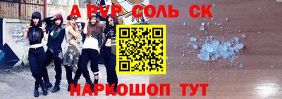 дистиллят марихуана Заволжье