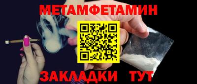 дистиллят марихуана Заволжье