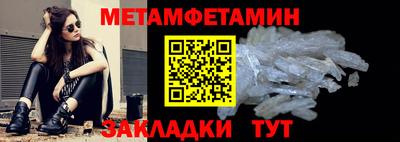 дистиллят марихуана Заволжье