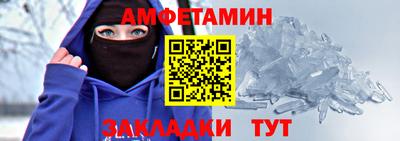 дистиллят марихуана Заволжье