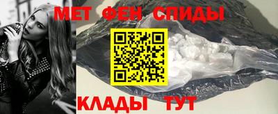 дистиллят марихуана Заволжье