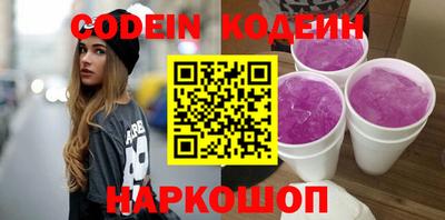скорость Жуковский
