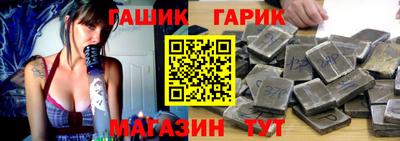молекула духа Заводоуковск