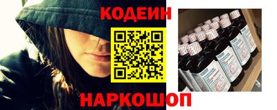 молекула духа Заводоуковск