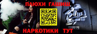 скорость Жуковский