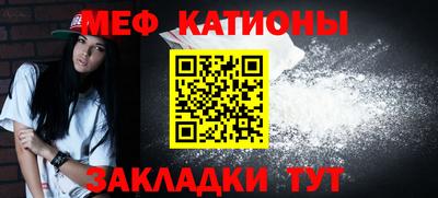 дистиллят марихуана Заволжье