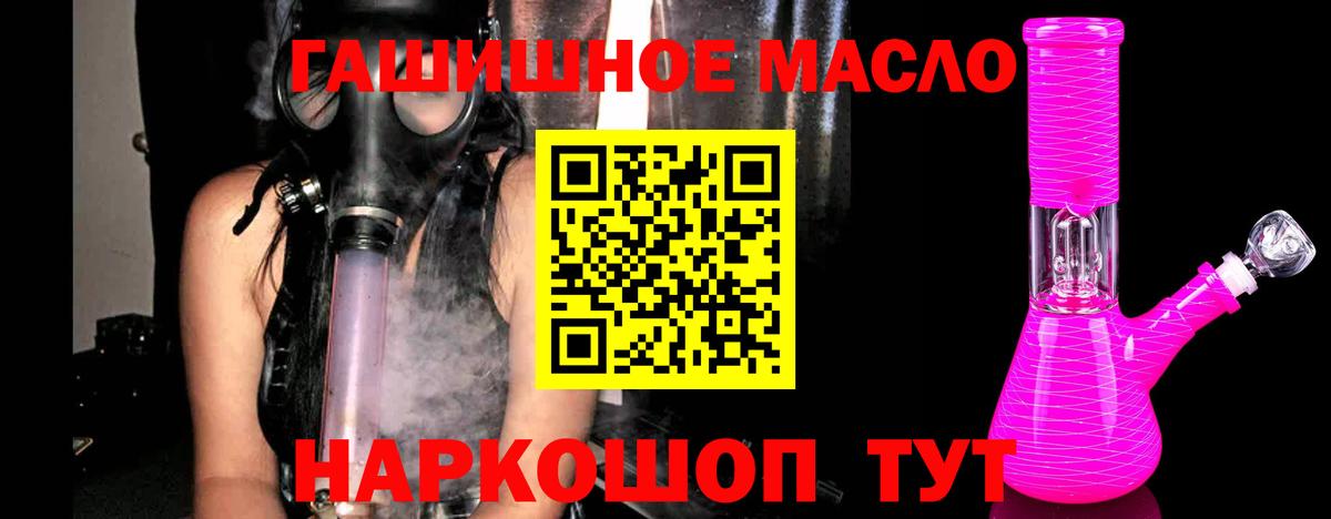 Лыткарино  ссылка на мегу зеркало  Вход с VPN  ТГК Wax 